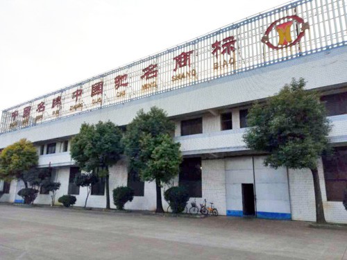 公司環境